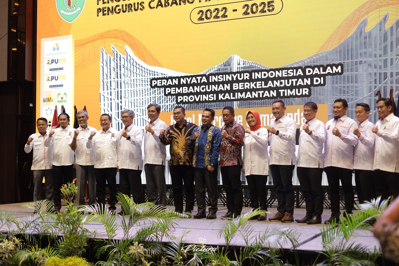 Pelantikan Pengurus PII Kaltim 2022 - 2025